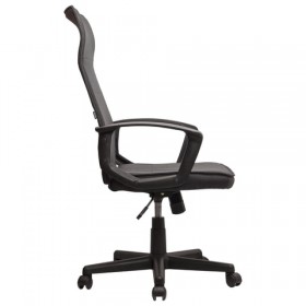 Кресло офисное BRABIX Delta EX-520 (серый) в Дивногорске - divnogorsk.katalogmebeli.com | фото 2