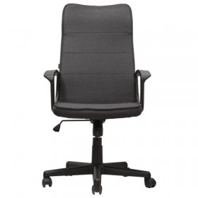 Кресло офисное BRABIX Delta EX-520 (серый) в Дивногорске - divnogorsk.katalogmebeli.com | фото 3
