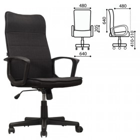 Кресло офисное BRABIX Delta EX-520 (черный) в Дивногорске - divnogorsk.katalogmebeli.com | фото