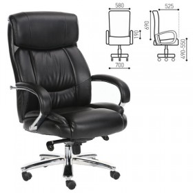 Кресло офисное BRABIX Direct EX-580 в Дивногорске - divnogorsk.katalogmebeli.com | фото