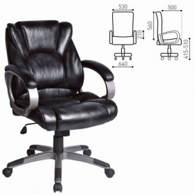 Кресло офисное BRABIX Eldorado EX-504 (черный) в Дивногорске - divnogorsk.katalogmebeli.com | фото