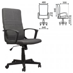 Кресло офисное BRABIX Focus EX-518 (серый) в Дивногорске - divnogorsk.katalogmebeli.com | фото 1