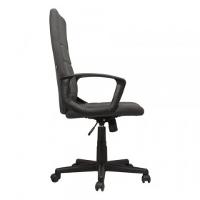 Кресло офисное BRABIX Focus EX-518 (серый) в Дивногорске - divnogorsk.katalogmebeli.com | фото 2