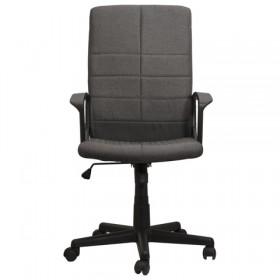 Кресло офисное BRABIX Focus EX-518 (серый) в Дивногорске - divnogorsk.katalogmebeli.com | фото 3