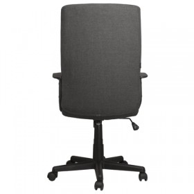 Кресло офисное BRABIX Focus EX-518 (серый) в Дивногорске - divnogorsk.katalogmebeli.com | фото 4