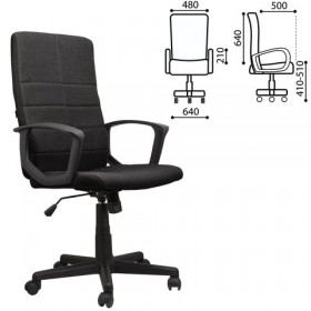 Кресло офисное BRABIX Focus EX-518 (черный) в Дивногорске - divnogorsk.katalogmebeli.com | фото