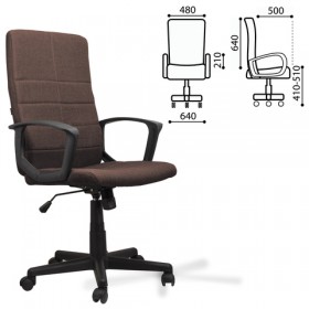 Кресло офисное BRABIX Focus EX-518 (коричневый) в Дивногорске - divnogorsk.katalogmebeli.com | фото 1