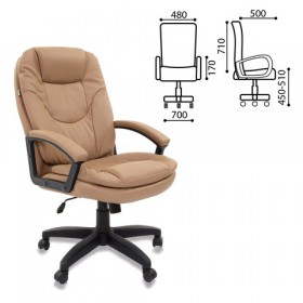 Кресло офисное BRABIX Trend EX-568 (бежевый) в Дивногорске - divnogorsk.katalogmebeli.com | фото 2