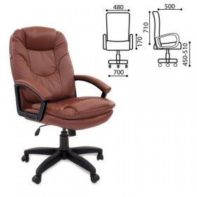 Кресло офисное BRABIX Trend EX-568 (коричневый) в Дивногорске - divnogorsk.katalogmebeli.com | фото