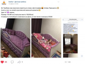 Кровать 160 серии Иллюзия 2 ящика 15 Бледно-розовый (подушки) в Дивногорске - divnogorsk.katalogmebeli.com | фото 2