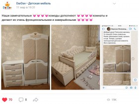 Кровать 160 серии Иллюзия 2 ящика 15 Бледно-розовый (подушки) в Дивногорске - divnogorsk.katalogmebeli.com | фото 3