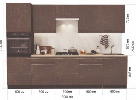 Модульная кухня Бруклин 3 м (Бетон коричневый) в Дивногорске - divnogorsk.katalogmebeli.com | фото 14